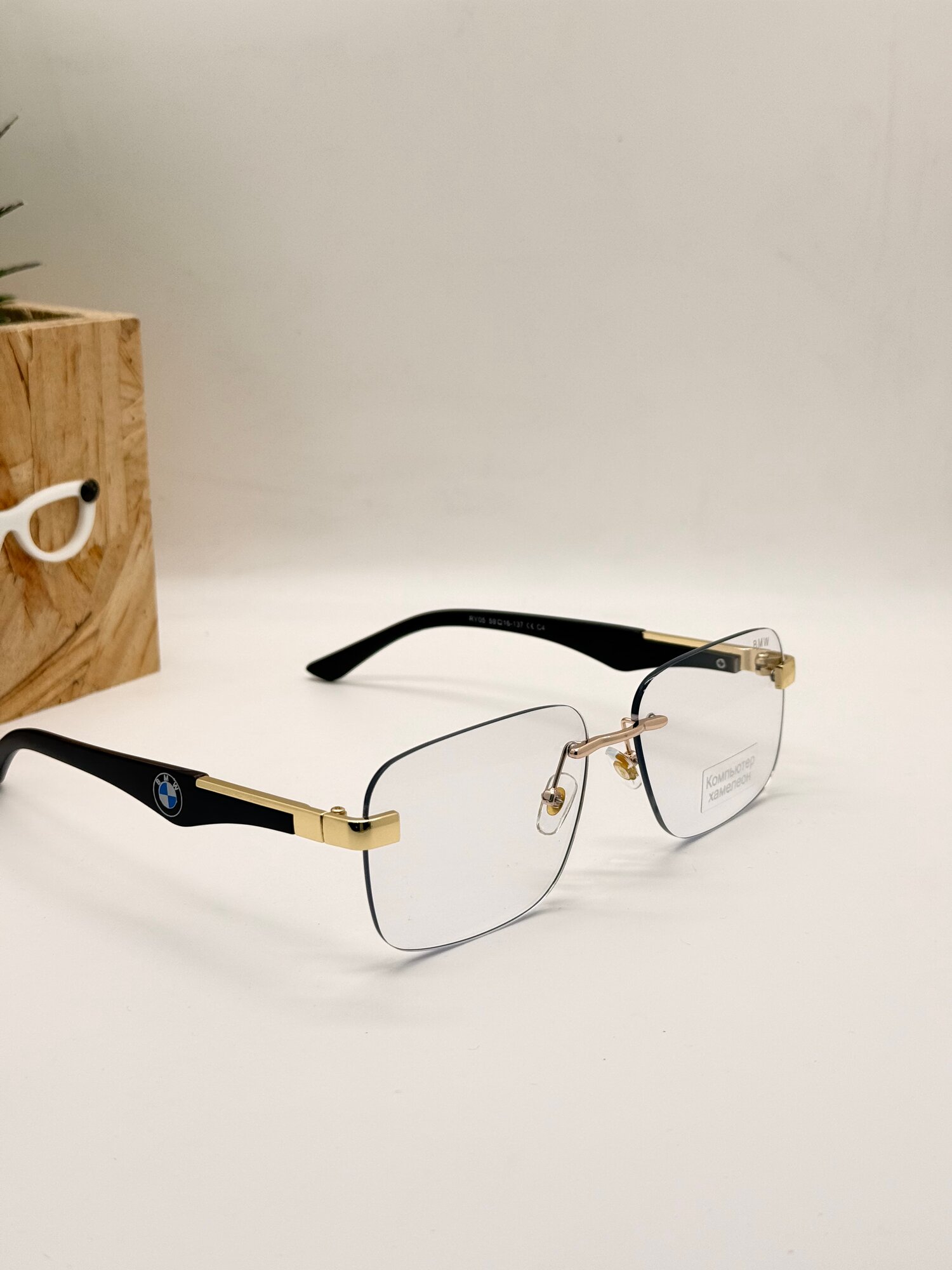 Очки-хамелеоны, от солнца, компьютерных и телефонных лучей, поляризованный