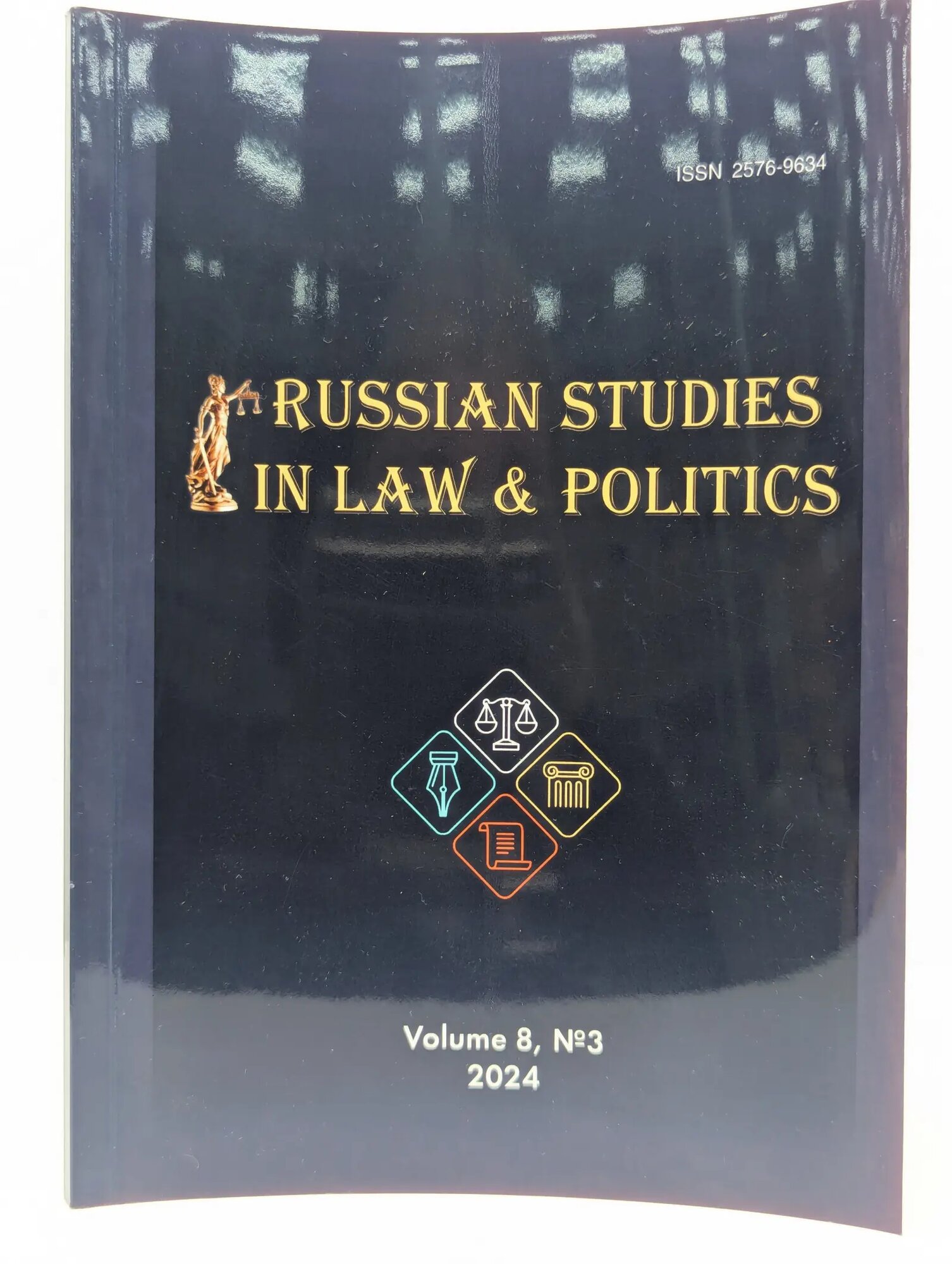 Russian Studies in Law & Politics. Volume 8, Number 3. Российские исследования в области права и политики. Том 8, номер 3 Сборник 2024