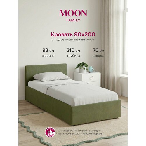 фото Кровать односпальная с подъемным механизмом, moon family 1250, размер 90х200 см, велюр зеленый. ортопедическое основание в комплекте