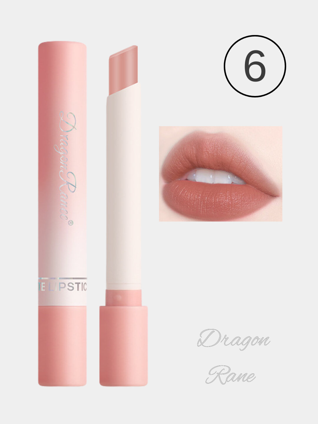 Матовая помада для губ, стойкая, матовая, 8 разных цветов, Dragon Ranee, тон 6