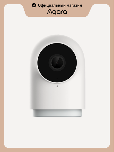 Изображение товара Умная камера и центр умного дома (хаб) Aqara G2H Pro CH-C01, угол обзора 146°