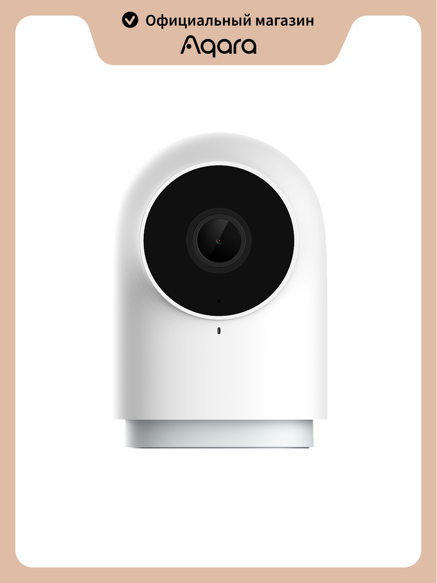 Умная камера и центр умного дома (хаб) Aqara G2H Pro CH-C01, угол обзора 146°