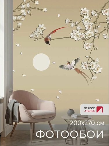 Изображение товара Фотообои на стену первое ателье "Птицы с сакурой" 200х270 см (ШхВ), флизелиновые Premium