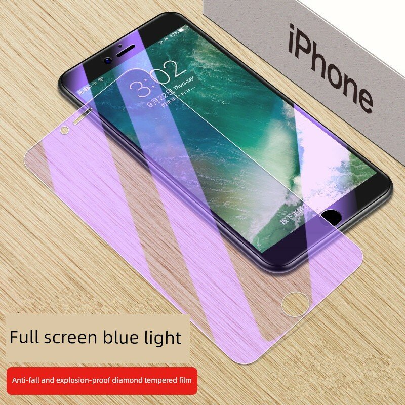IPhone 6S Plus Полноэкранная защитная пленка из закаленного стекла с защитой от синего света, комплект из 3 шт