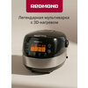 Фото REDMOND RMC-M90
