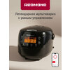 Фото REDMOND RMC-M96
