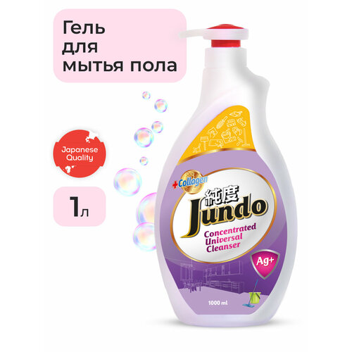 фото Универсальное моющее средство jundo для пола, концентрат, 1л