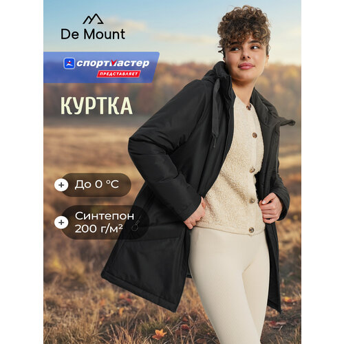 фото Куртка de mount, размер 42, черный
