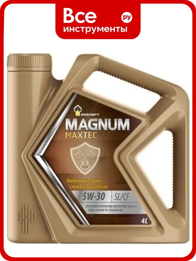 Полусинтетическое моторное масло Magnum Maxtec 5W-30 SL-CF, канистра 4 л Роснефть