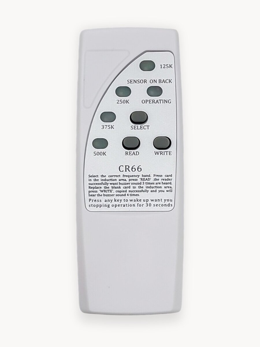 Дубликатор ключей для домофонов CR66