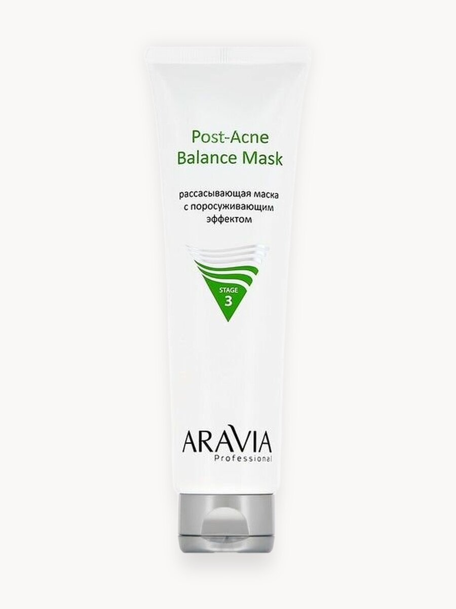 ARAVIA Маска для лица очищающая для проблемной кожи Post-Acne Balance Mask, 100 мл