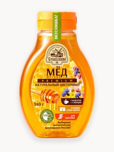 Основная фотография от вендора