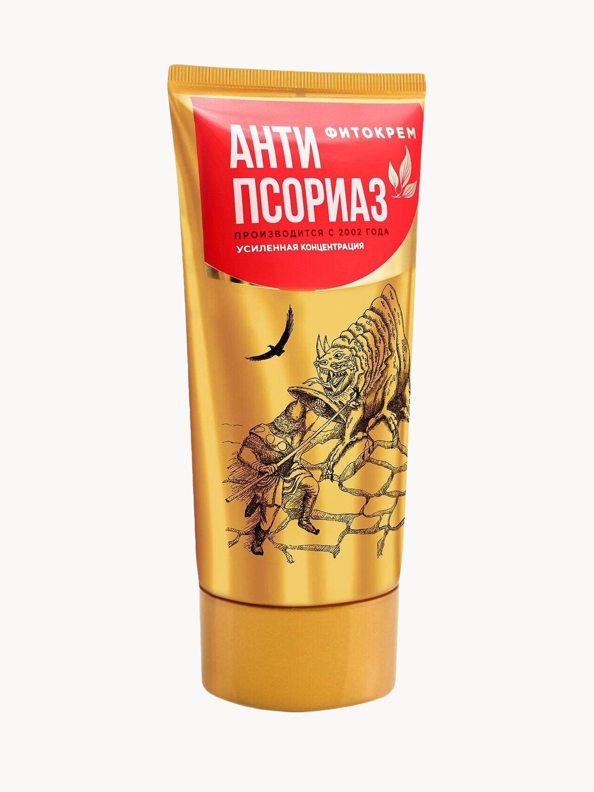 Фитокрем Антипсориаз Концентрированный, 130 мл