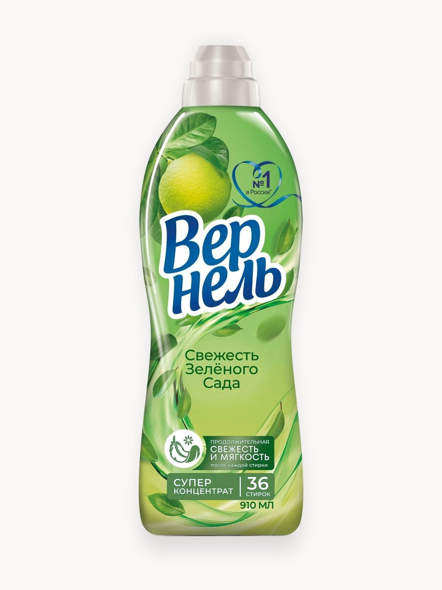 Концентрированный кондиционер ополаскиватель для стирки белья Вернель Свежесть Зеленого Сада, 0,91 л (36 стирок)