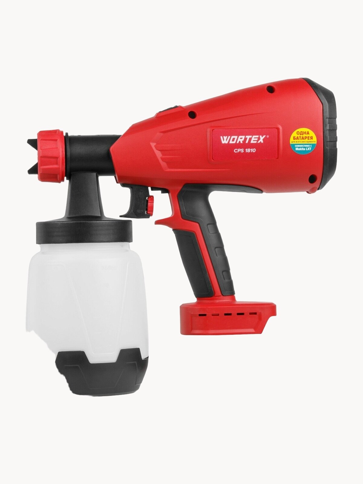 Краскораспылитель аккумуляторный WORTEX CPS 1810 ALL1 без АКБ и ЗУ (0333262)
