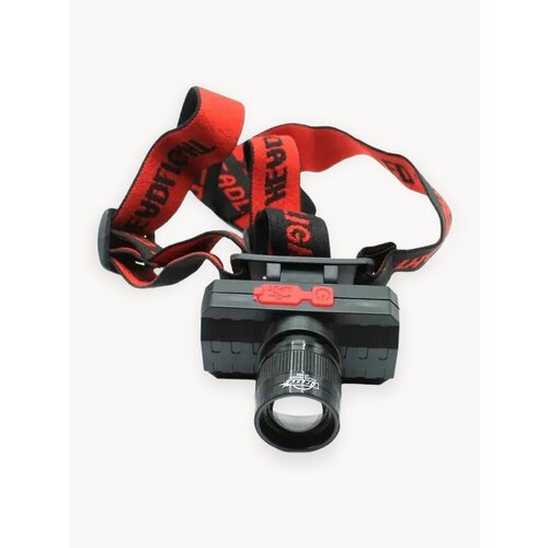 Светодиодный налобный фонарь HT-666