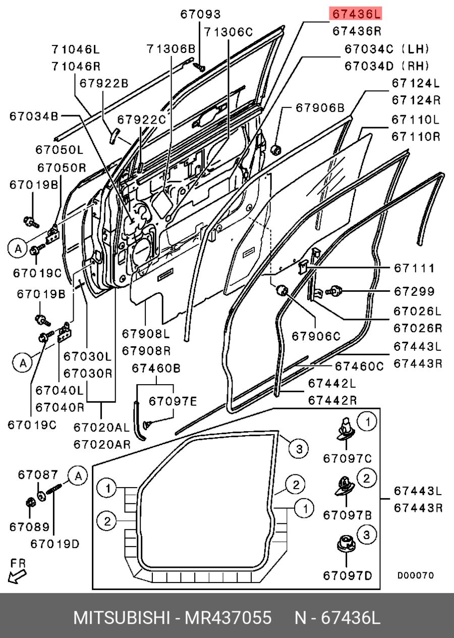 Кузовной уплотнитель mr437055 (MITSUBISHI MR437055)