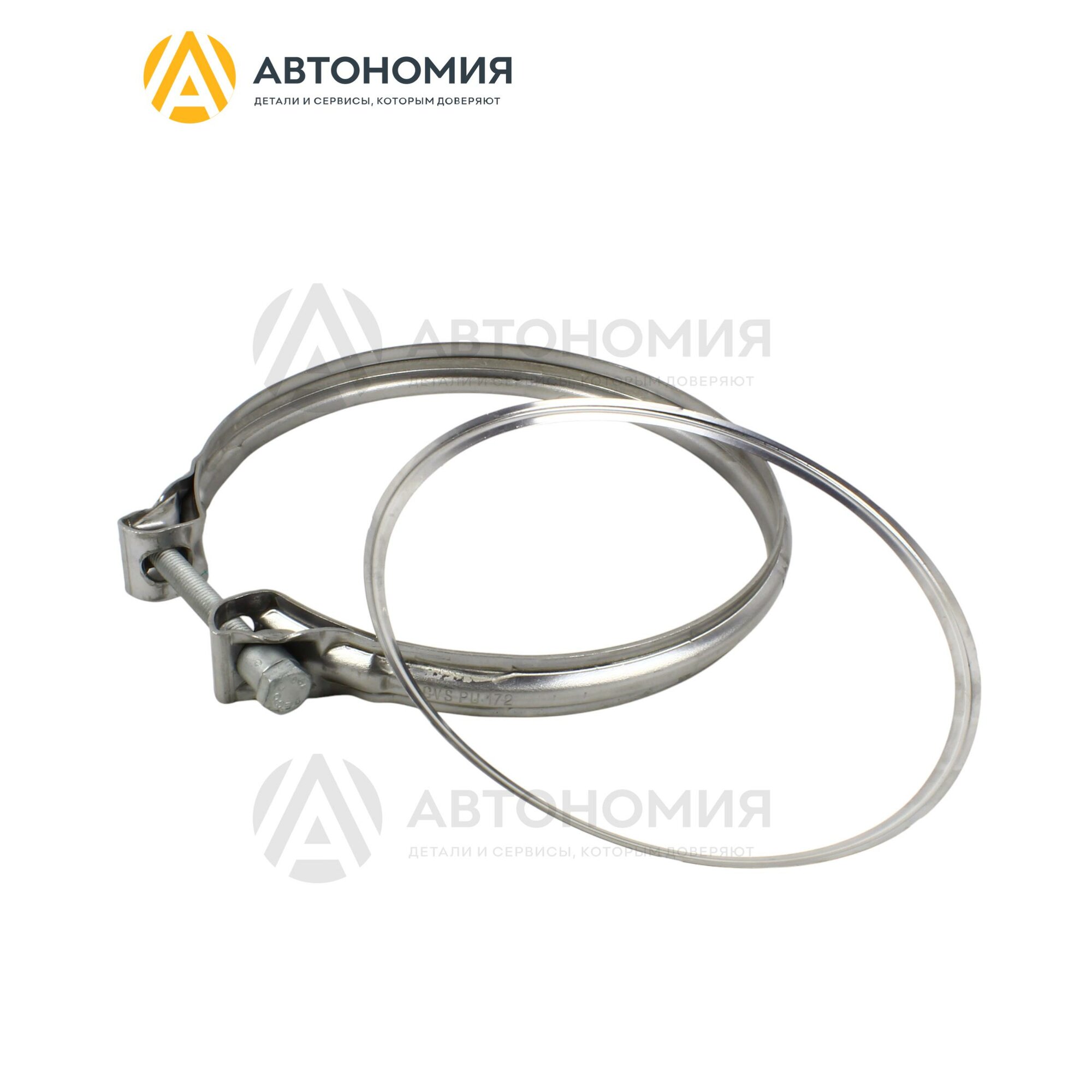 Скоба крепёжная 408 12- PSA Peugeot Citroen 16 066 665 80