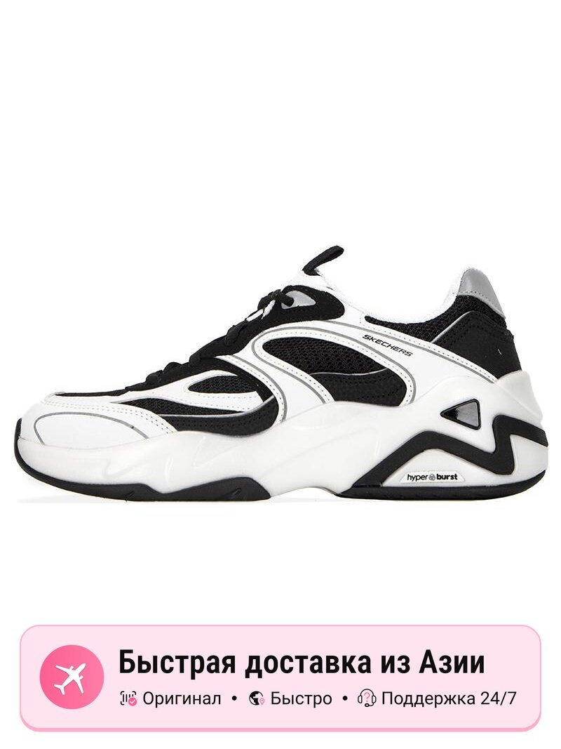 Кроссовки SKECHERS Dlites Hyper Burst
