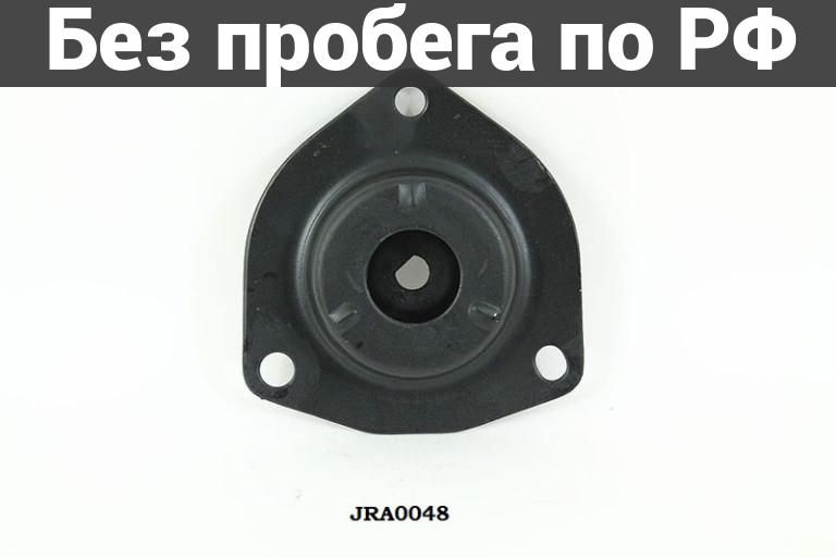 Опора амортизатора лев. прав. дубль nissan cefiro a32