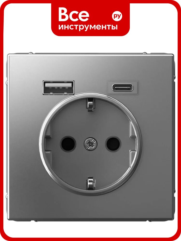 Розетка 16А с 2 USB A+C Systeme Electric ArtGallery Сталь, 5В/2,4А/3,0А, 2x5В/1,5А, механизм GAL000932