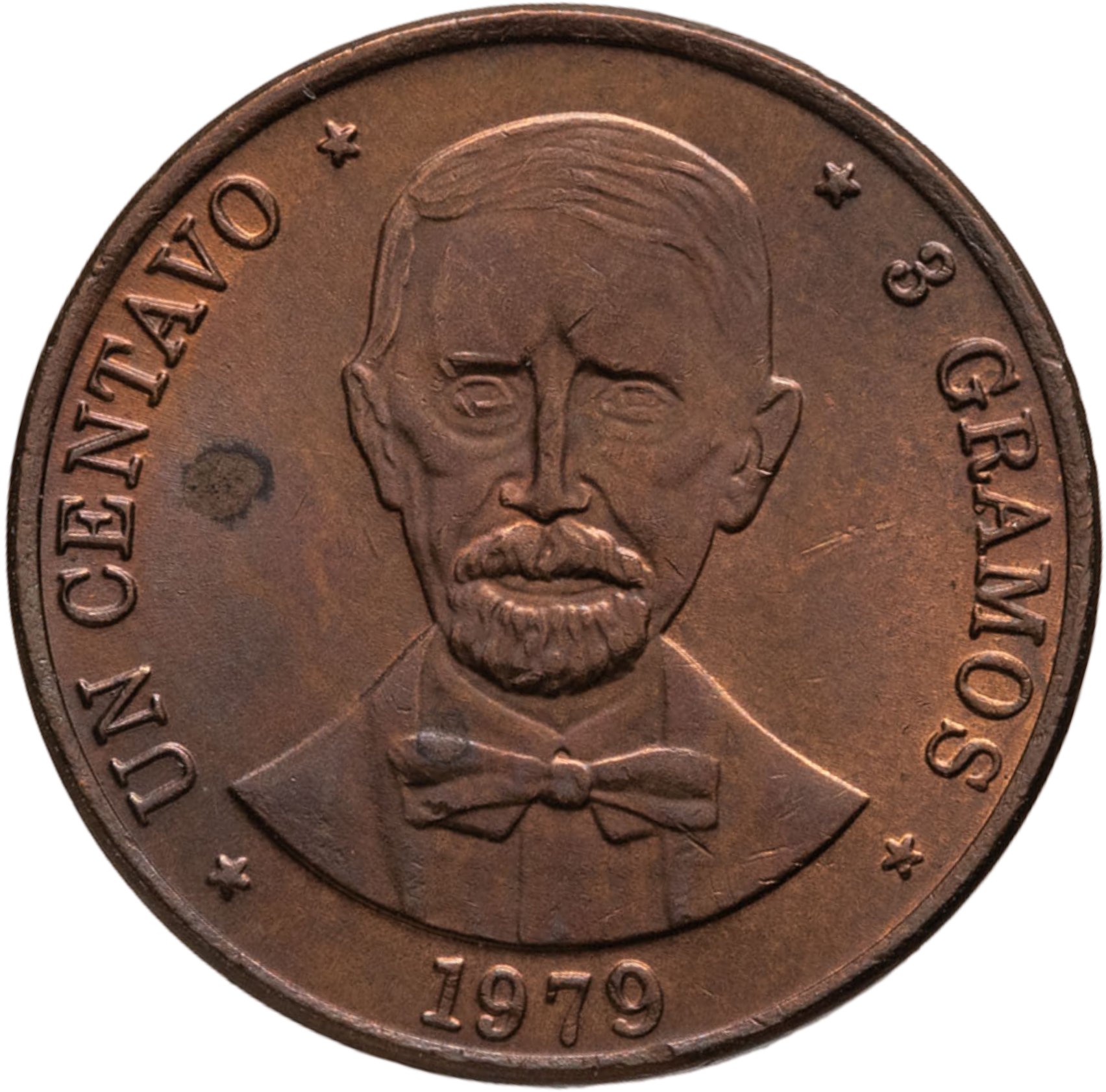 Доминикана 1 сентаво 1979, Мельхиор медь-никель, в сохранности UNC