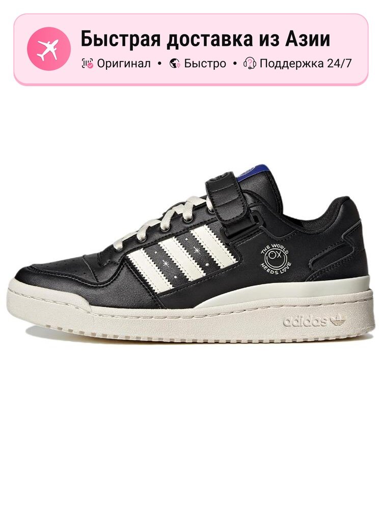 Кроссовки adidas Originals Forum Low