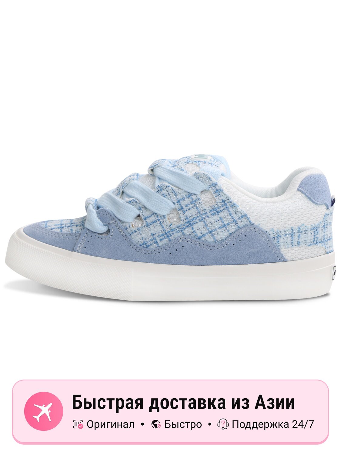 Кроссовки Ollie skate Puffy Shoes