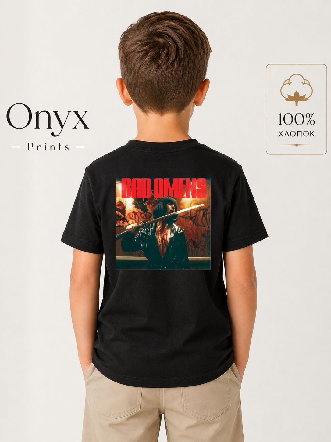 Футболка ONYX PRINTS