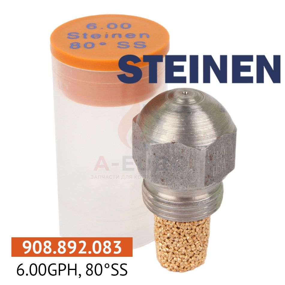 Форсунка Steinen 6.00GPH, 80SS