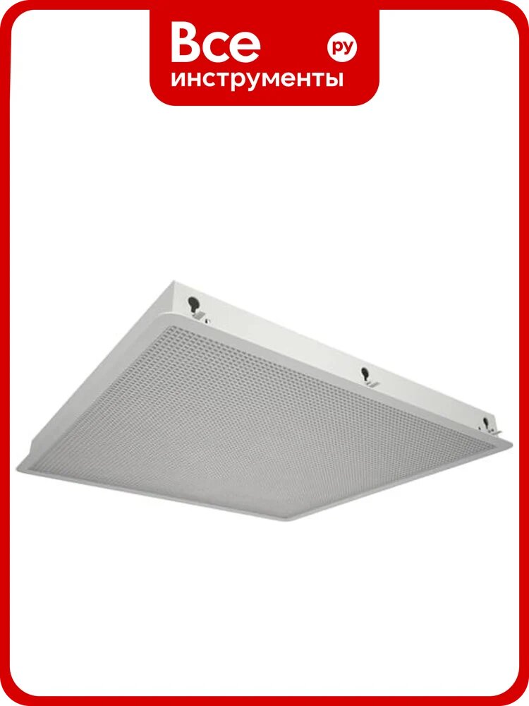 Светильник Led DIODEX Гипсум Стандарт 35Вт, 4000К, опал, белый, аварийный блок на 1 час 4603789755596