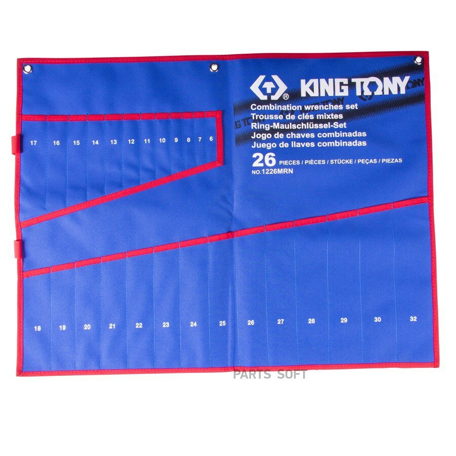 Чехол из теторона для набора 1226MRN от официального дистрибьютора, KING TONY, артикул 831226KTAB