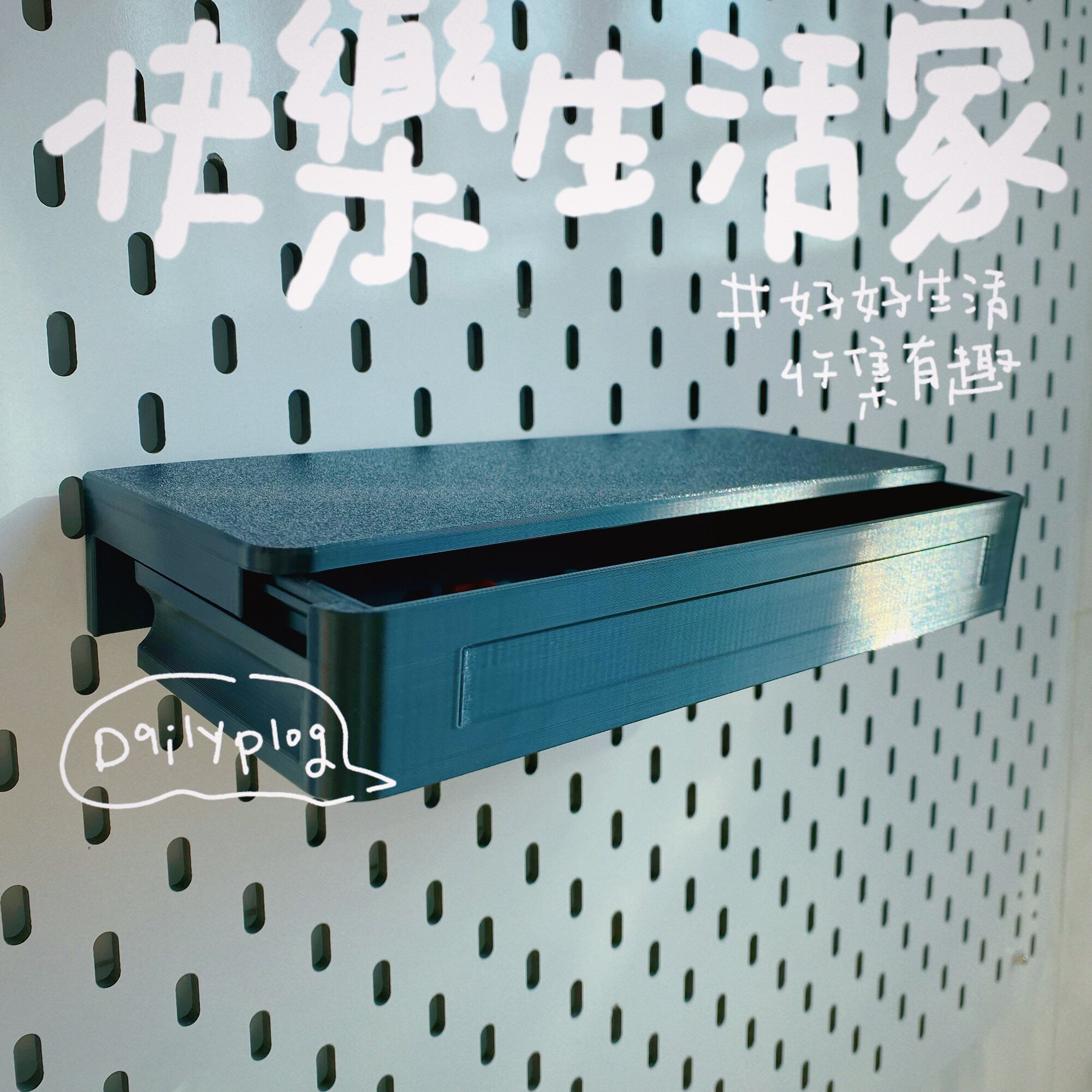 IKEA SKADIS Металлическая полочная система ящик для хранения B66-6 6-секционный Оранжевый органайзер для настенного