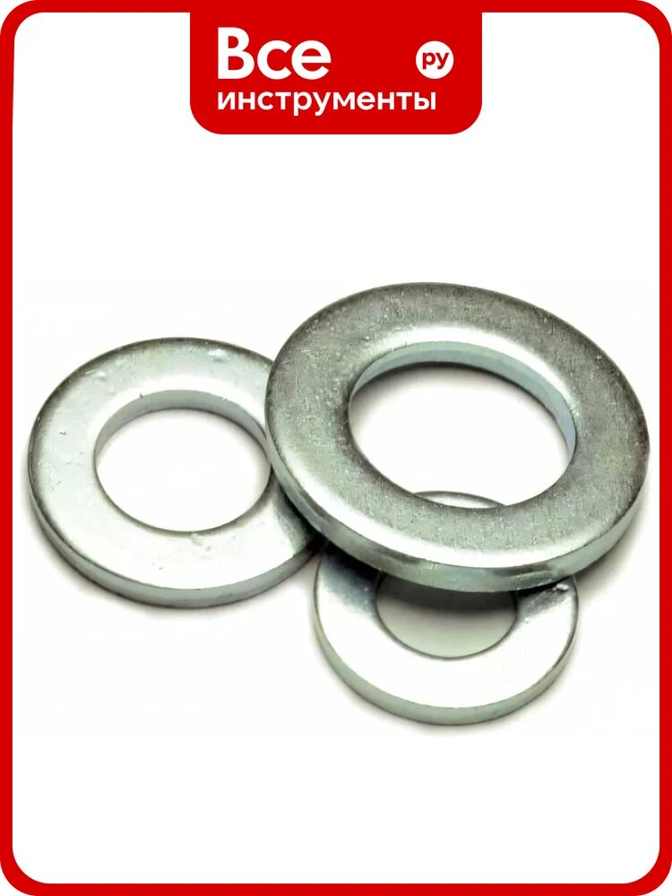 Шайба DINFIX нерж. А2, М12, DIN 125, 2 шт. 00-00002596