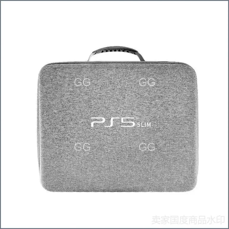 Сумка чехол для игровой приставки PS5 Slim, серый кейс