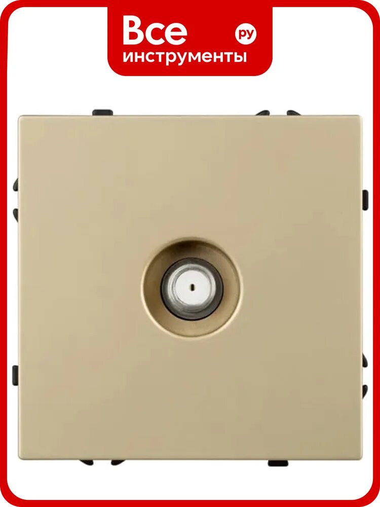 Розетка спутниковая Arlight ARL NOBE софт-тач золотой песок SCT-MST1-SFPL-GD 1шт 054298(1)
