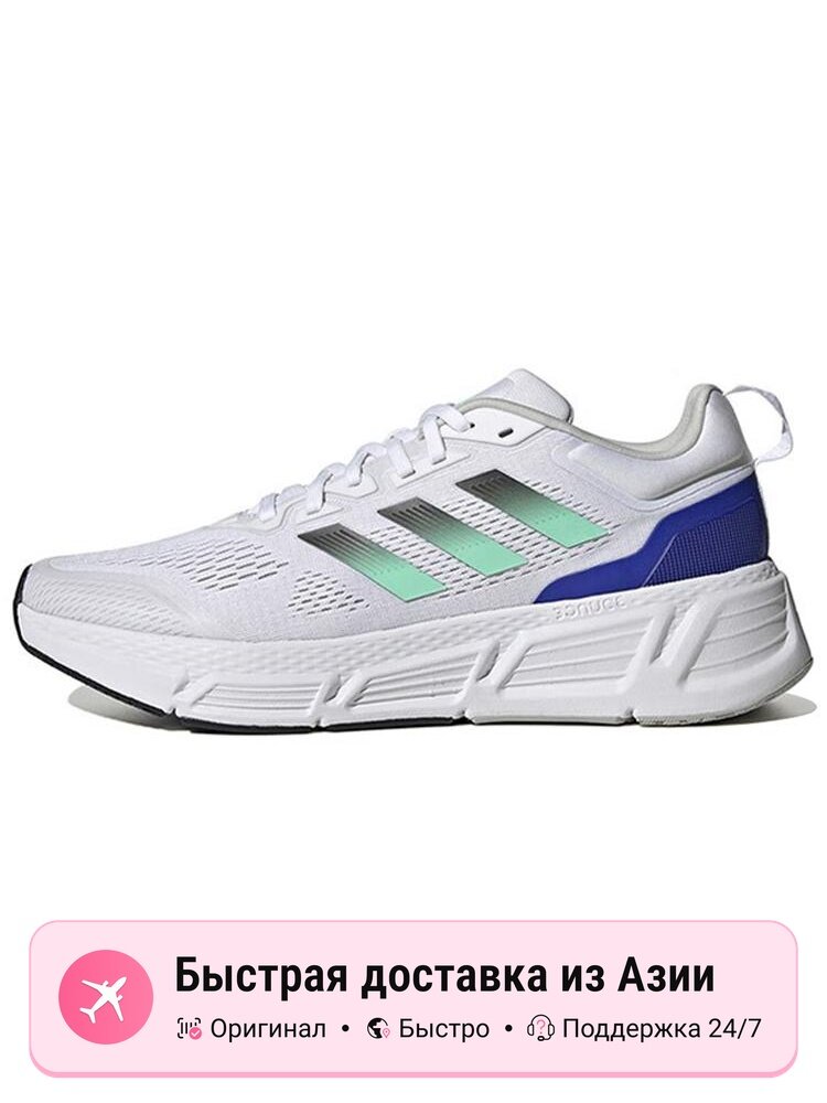 Кроссовки adidas Questar