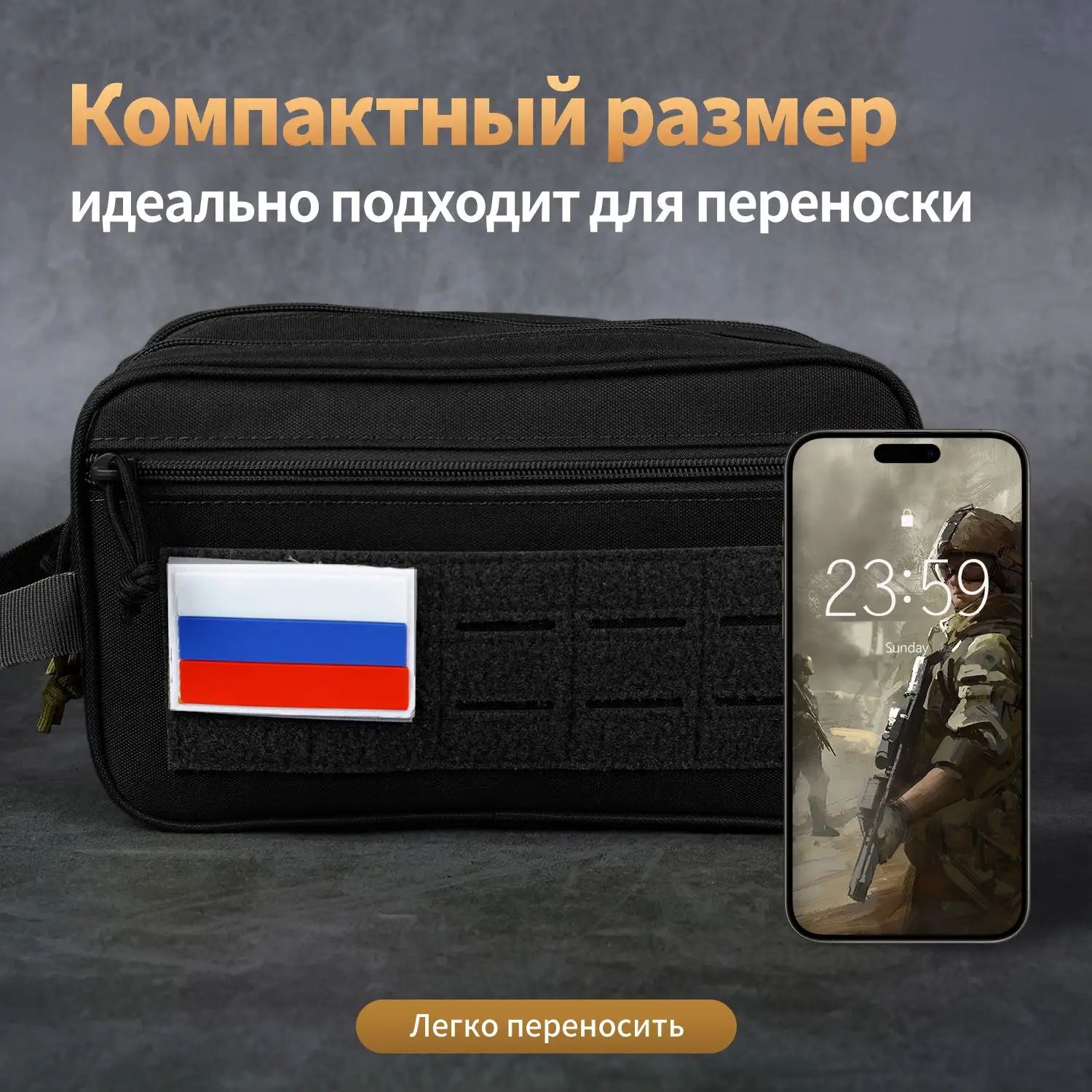 Косметичка ширина: 10 см., высота: 3 см., длина: 10 см., , 101offwhite — фото 1