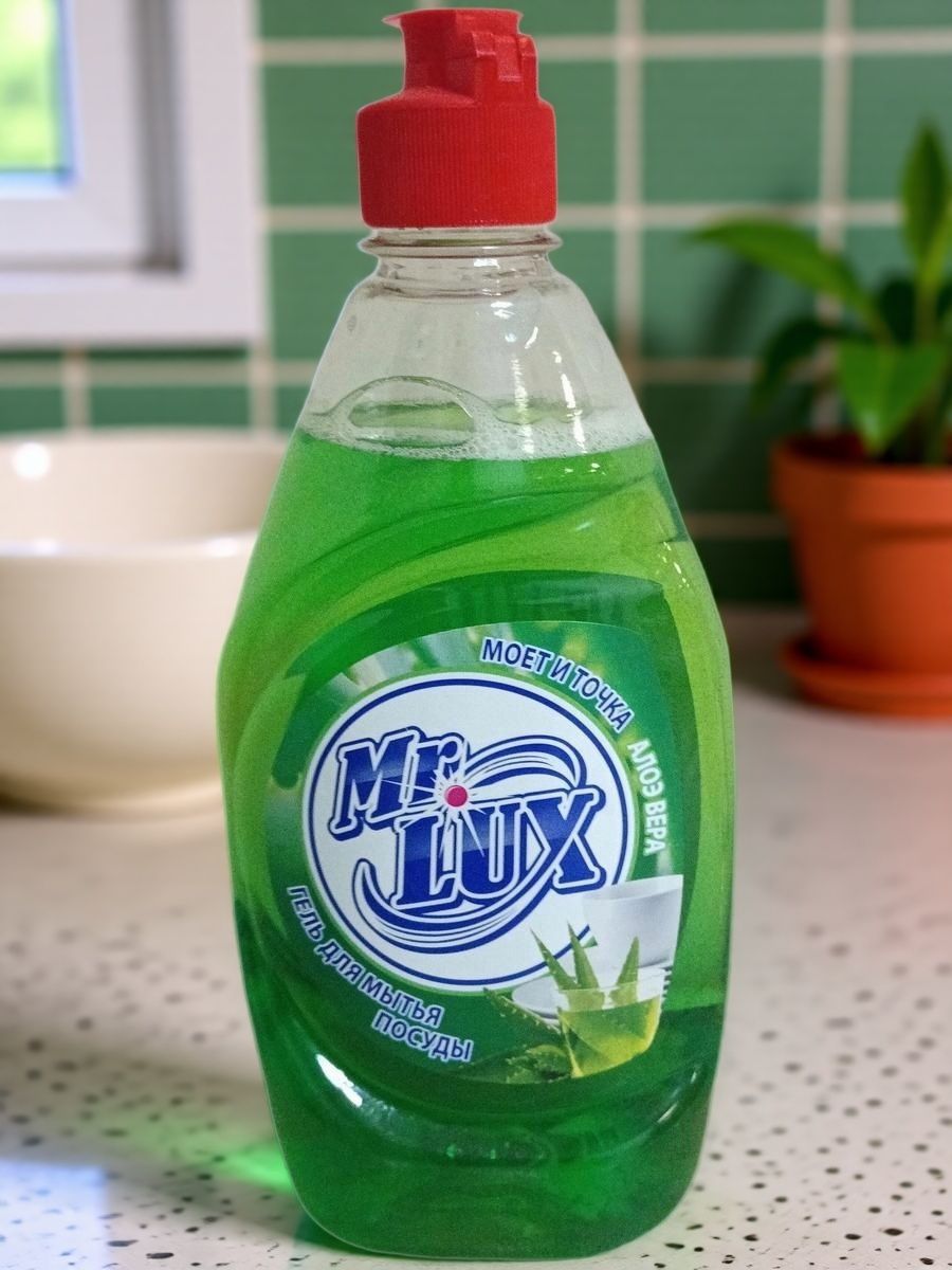 Гель для мытья посуды. Mr. Lux. алоэ вера