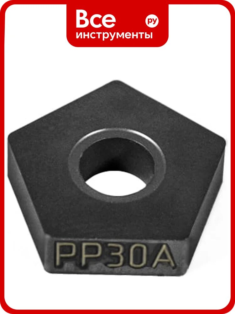 Пластина сменная пятигранная PNMA 110408 PP30A Русский Инструмент ri.363.69
