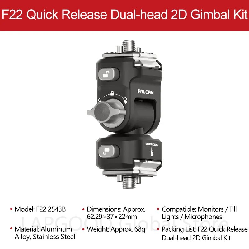 Falcam F22 Dual head 2543B штатив-гимбал