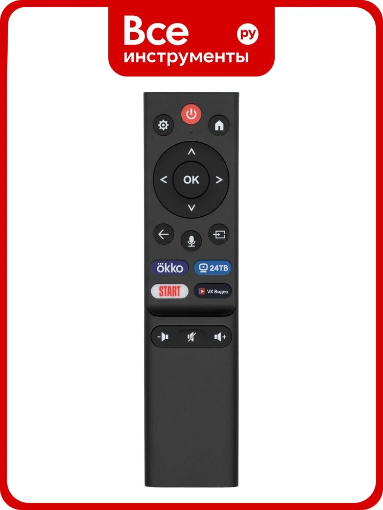 Пульт Huayu TPD-V1 с голосовой функцией для телевизора TopDevice HBT113