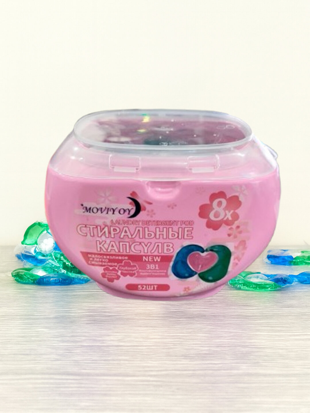 Капсулы для стирки 4в1, с отбеливателем, гелем, порошком, с кондиционером, ароматизатором