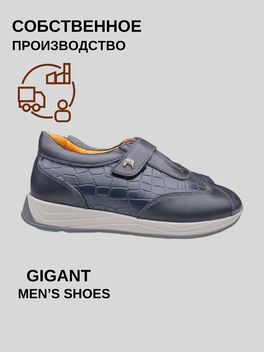 Лоферы , размер 43, темно-синий — фото 1