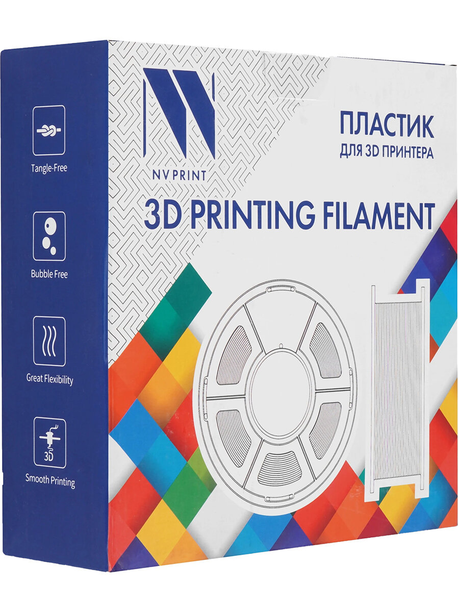 Филамент NV PRINT PLA Blue (NV-3D-PLA-BLUE) — фото 1