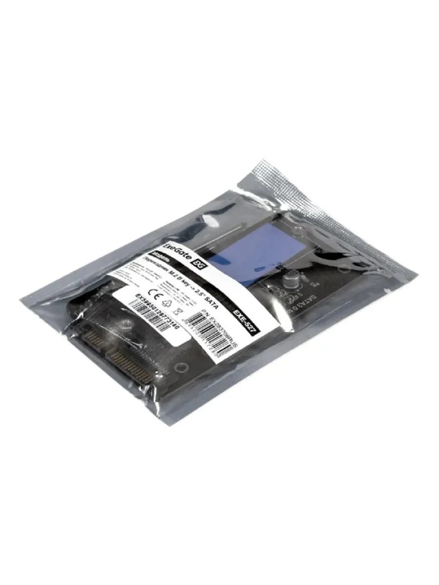 Переходник EXE-522, M.2 B key > SATA3.0 , EX297542RUS — фото 1