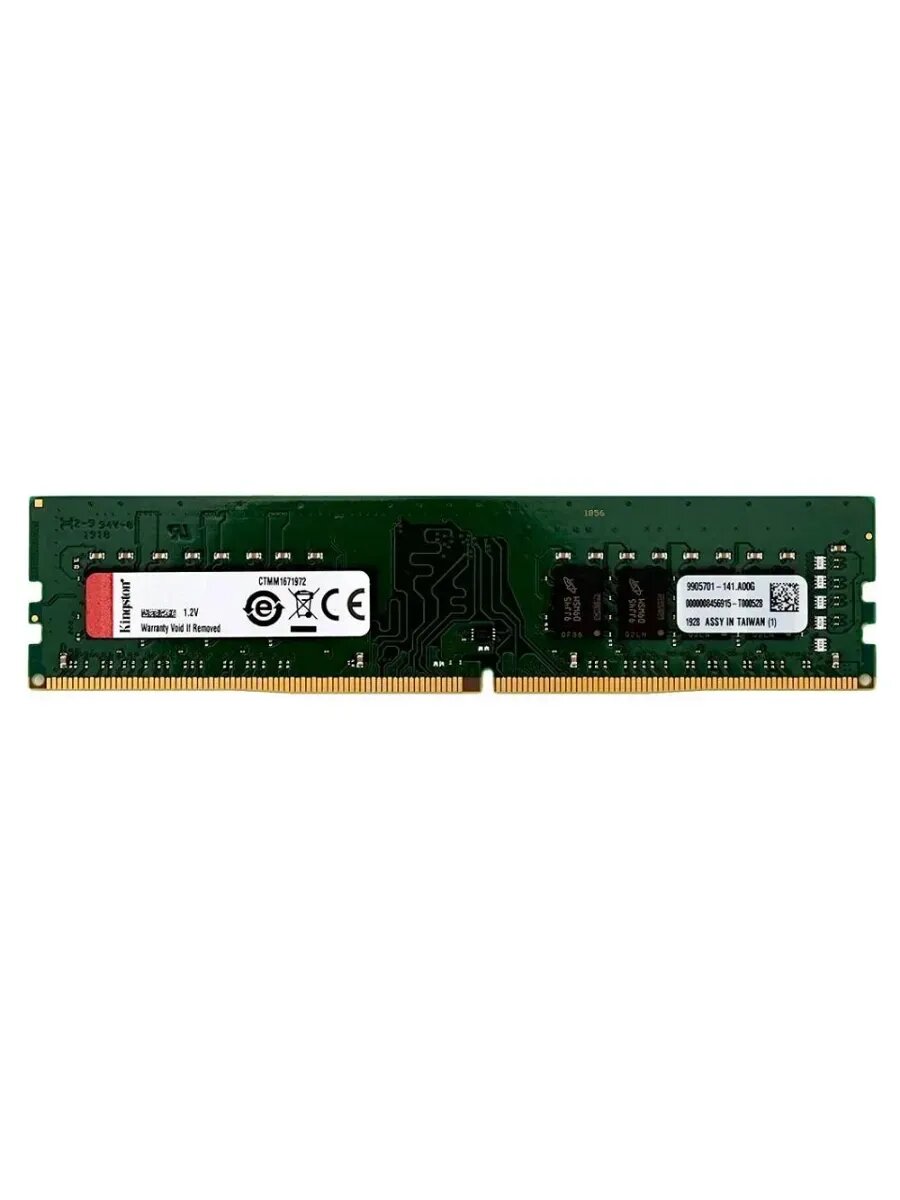 Оперативная память DDR4 DIMM 16GB KVR32N22D8/16WP PC4-25600, 3200MHz, CL22