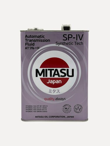 Изображение товара Масло трансмиссионное MITASU ATF SP-IV, 4 литра, для автоматических трансмиссий