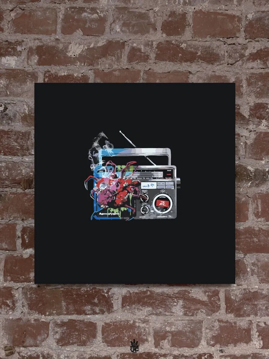 ATL картина по номерам на холсте — фото 1