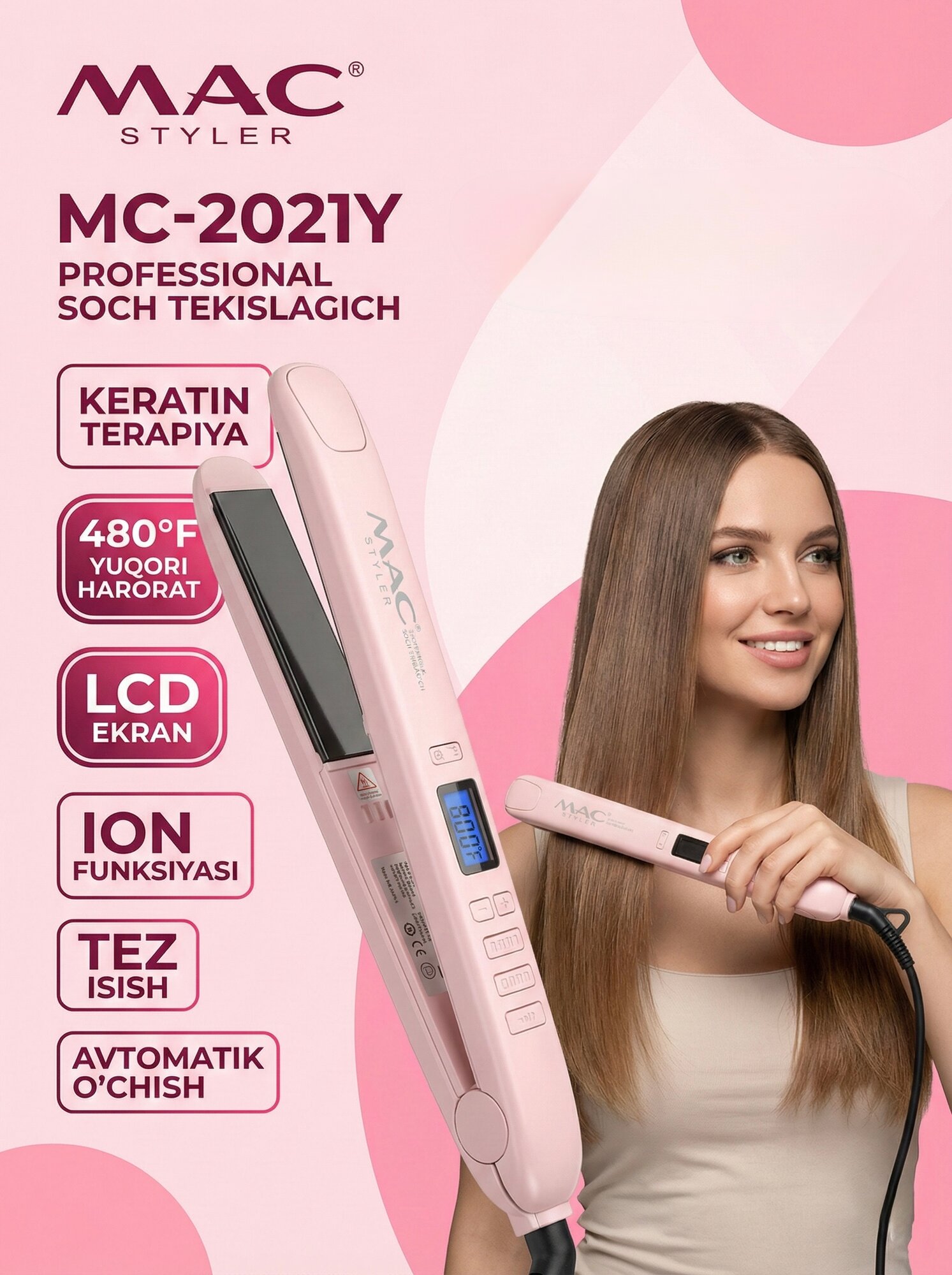 Профессиональный утюжок, выпрямитель для волос MAC Styler MC-2021Y , с LCD дисплеем